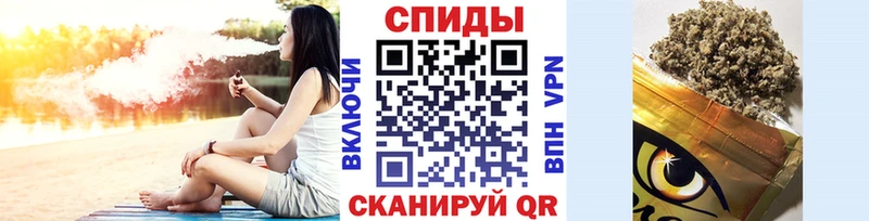 Бутират 1.4BDO  мориарти Telegram  Краснообск  где купить   МЕГА как зайти 