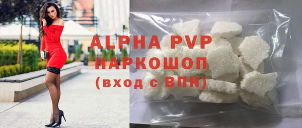 винт Алзамай