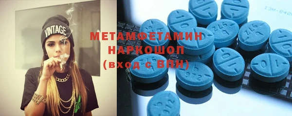 винт Алзамай