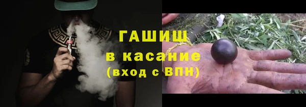 винт Алзамай