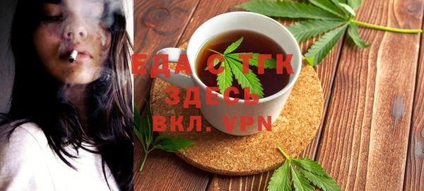 шишки Алексеевка