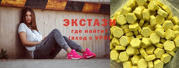 винт Алзамай