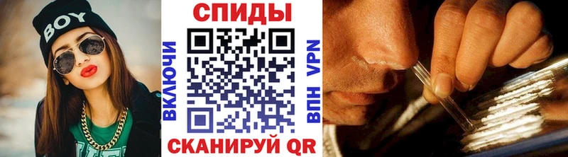 Первитин Декстрометамфетамин 99.9% Краснообск