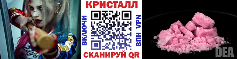 купить наркотики сайты Краснообск Первитин витя